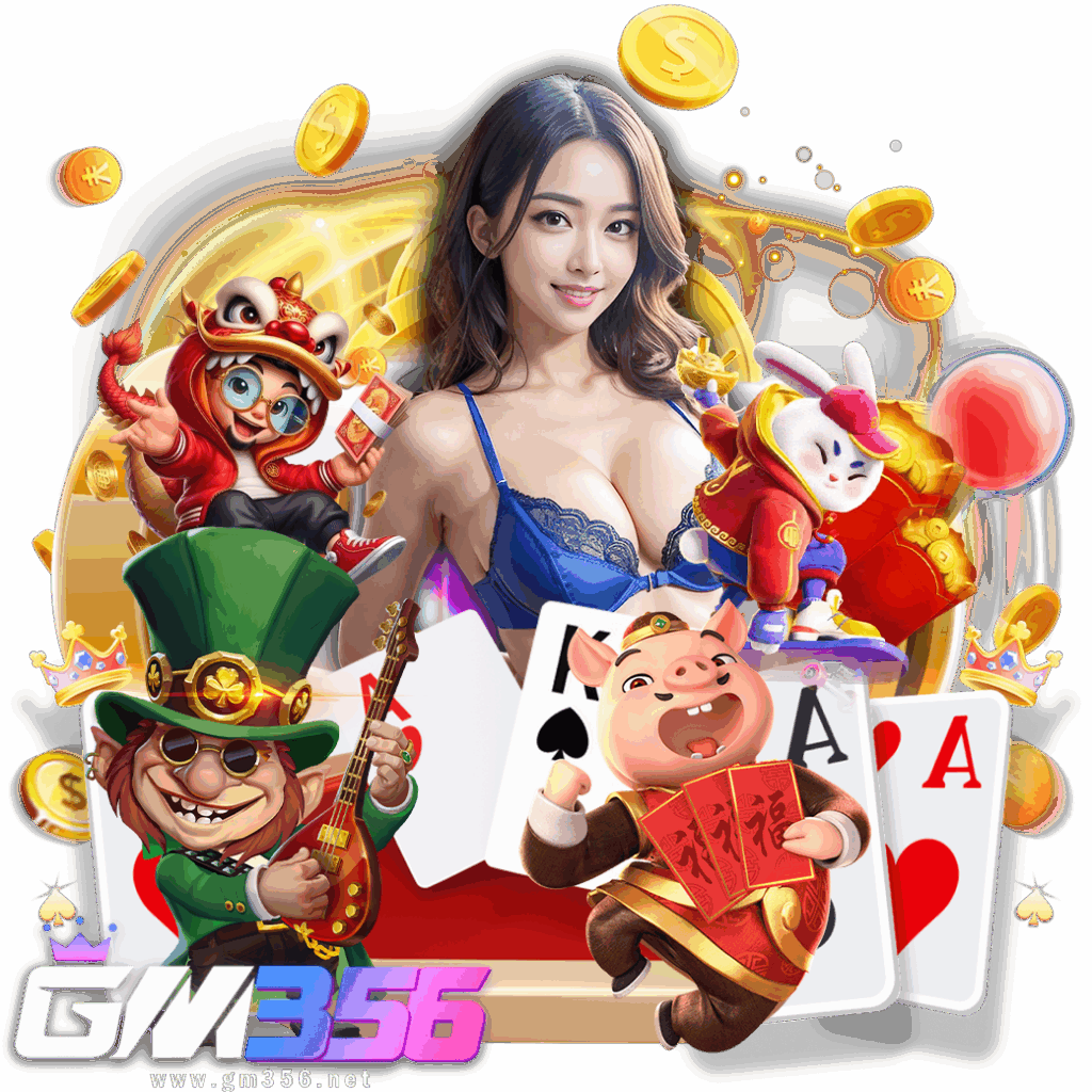 gm356 download